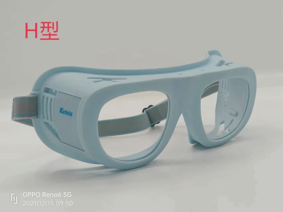 Gafas Plomadas